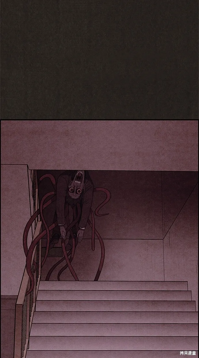 第48话 第64页