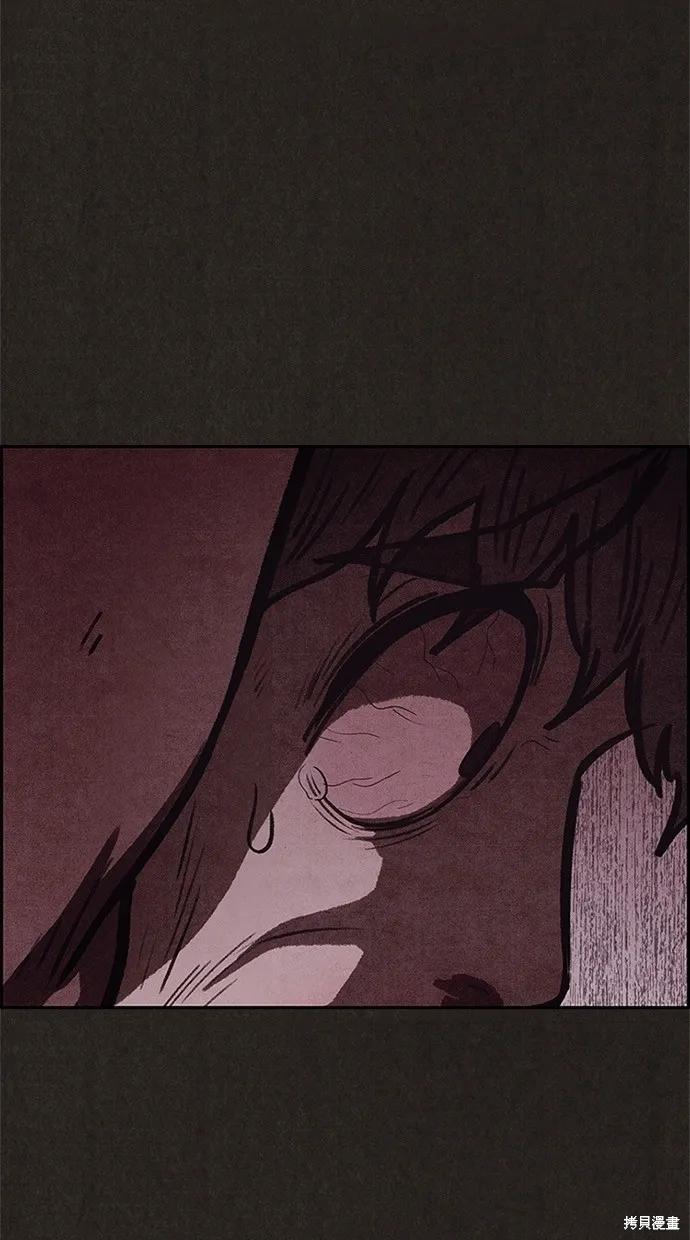 第47话 第18页