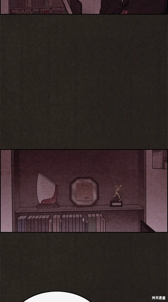 第47话 第47页