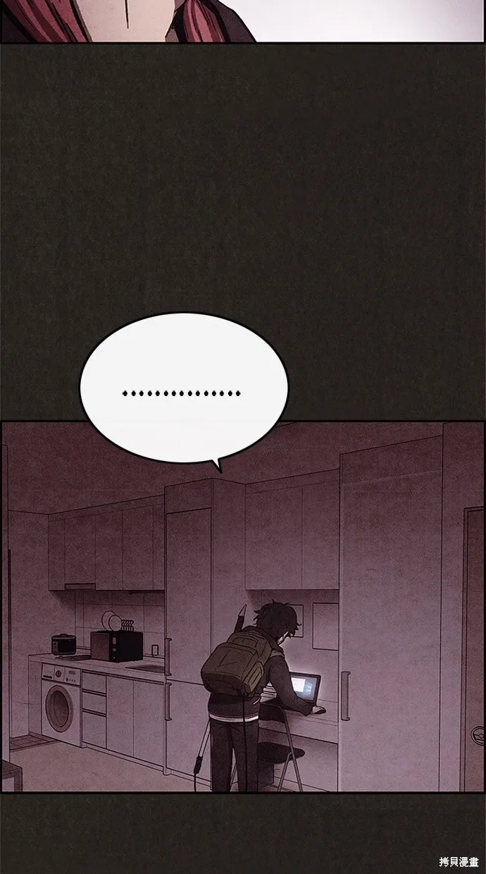 第47话 第61页