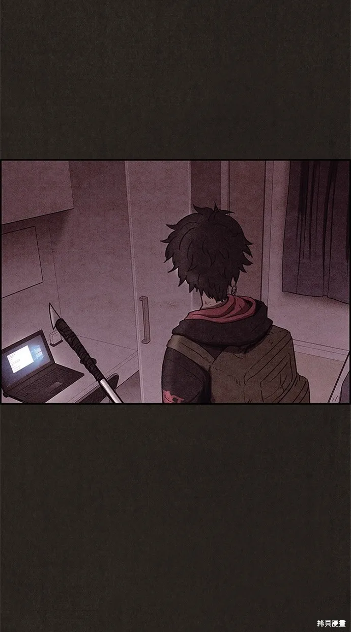 第47话 第63页
