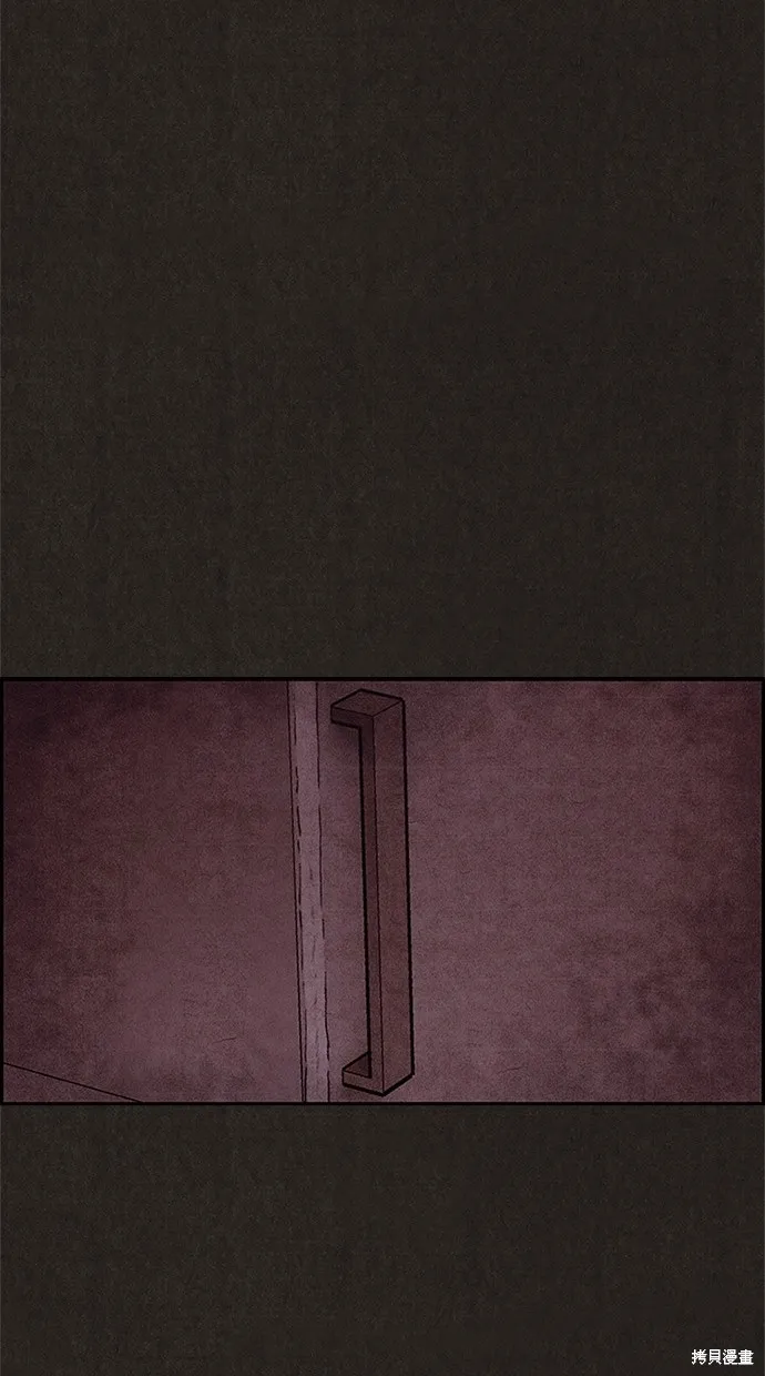 第47话 第65页