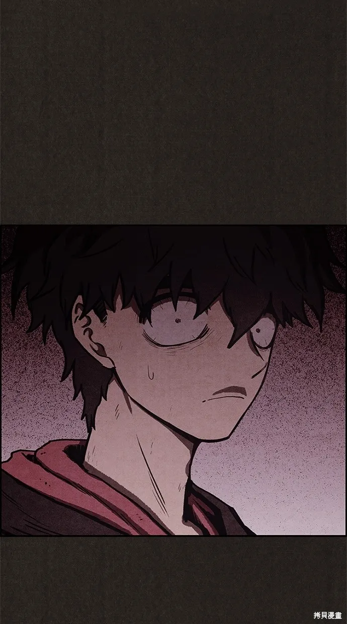 第47话 第66页