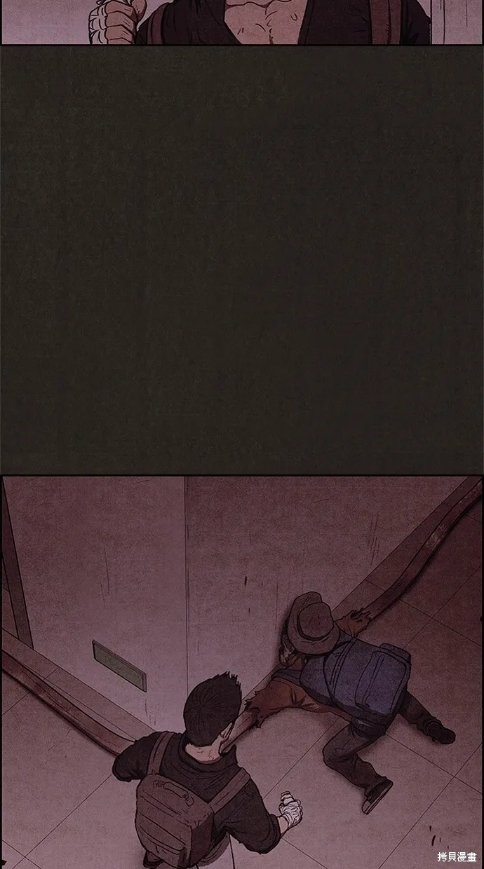 第46话 第24页