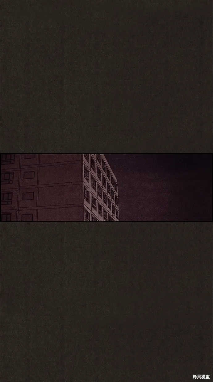 第46话 第38页