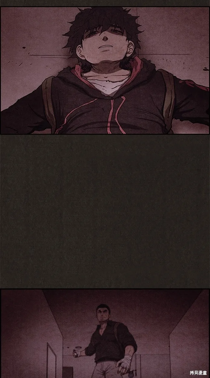 第46话 第39页