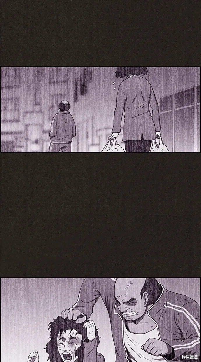 第46话 第80页