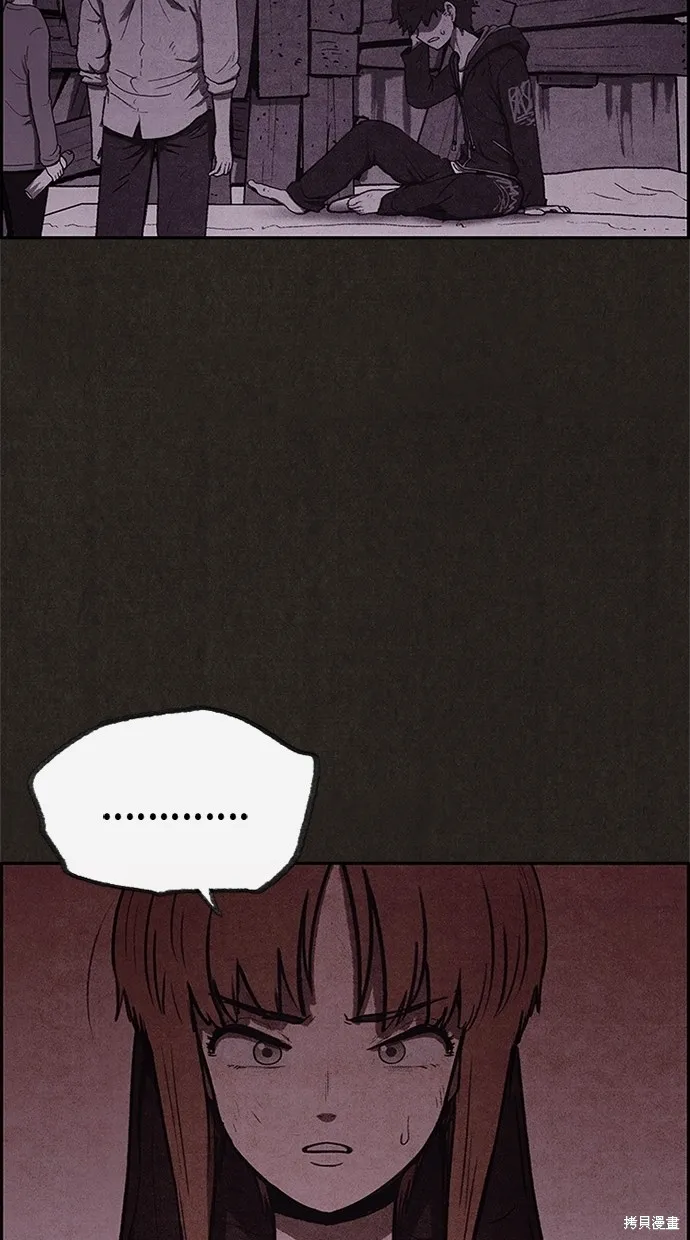 第45话 第46页