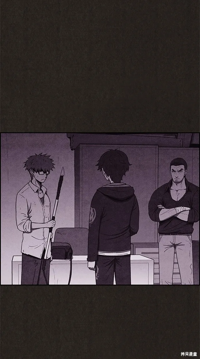 第44话 第12页