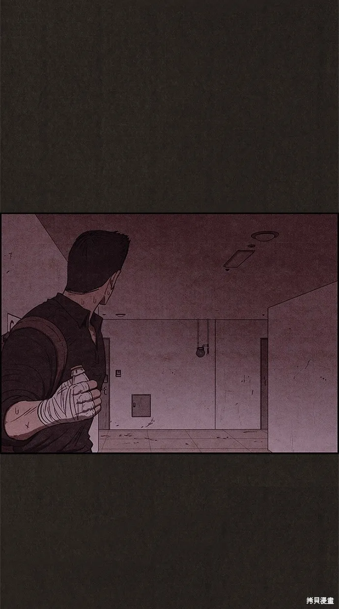 第44话 第41页