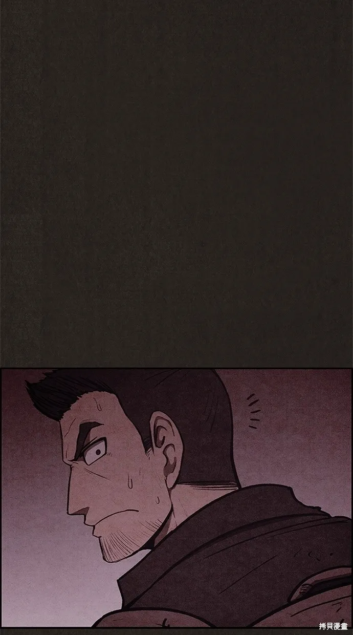 第44话 第48页