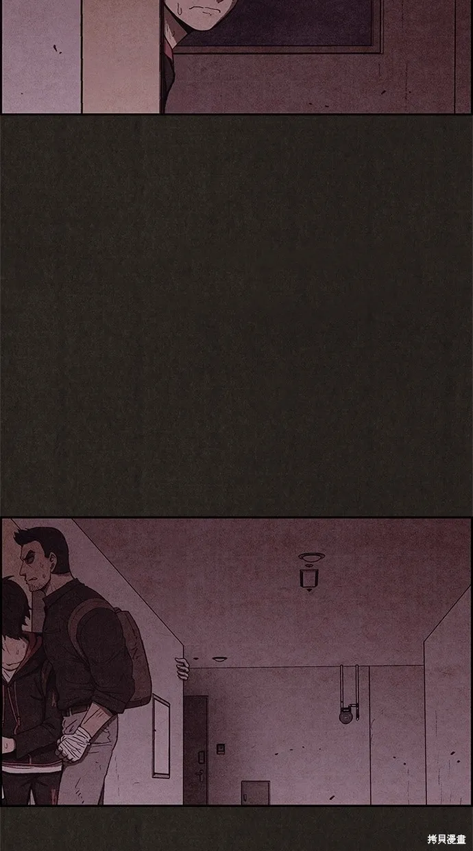第44话 第59页