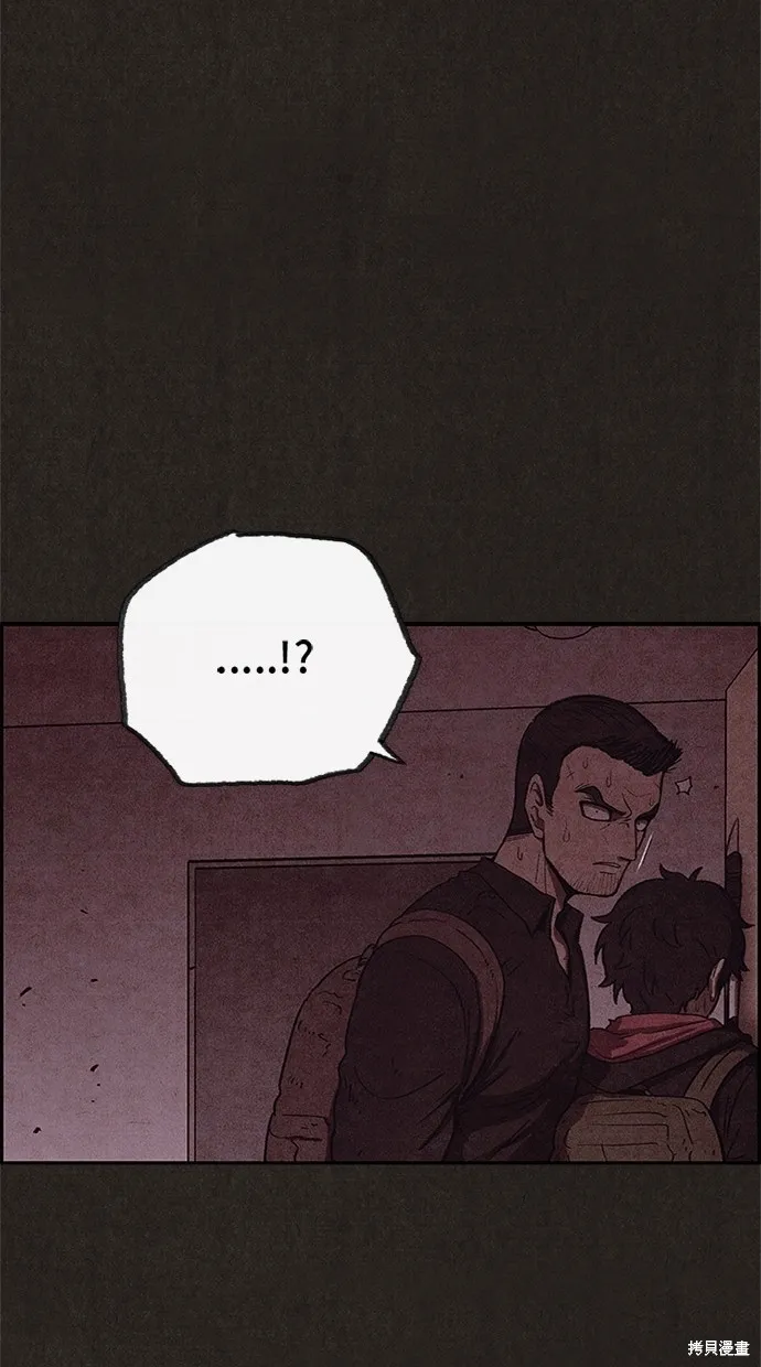 第44话 第60页