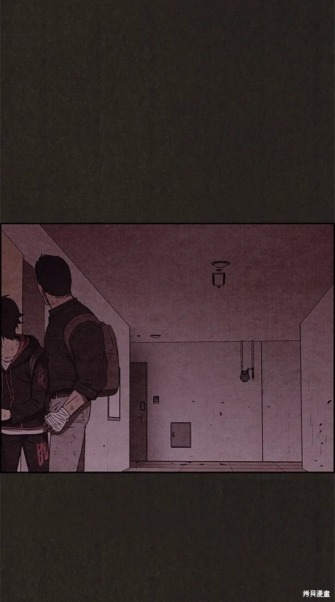 第44话 第61页