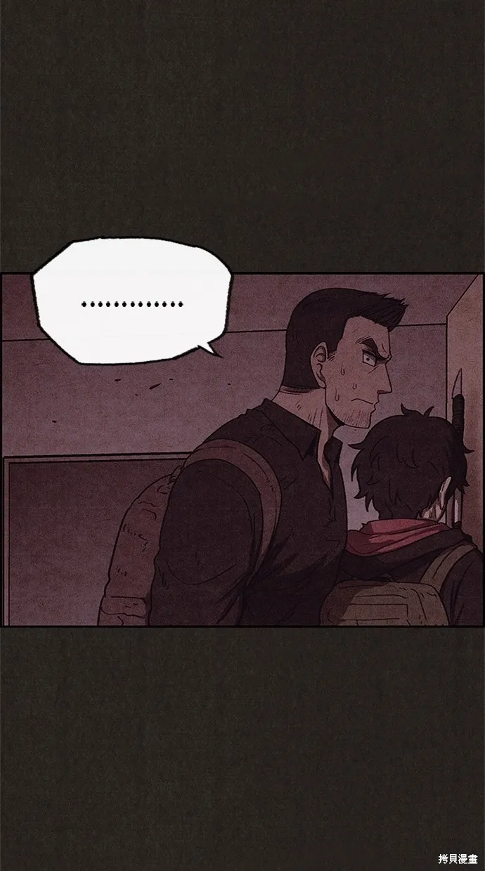 第44话 第62页