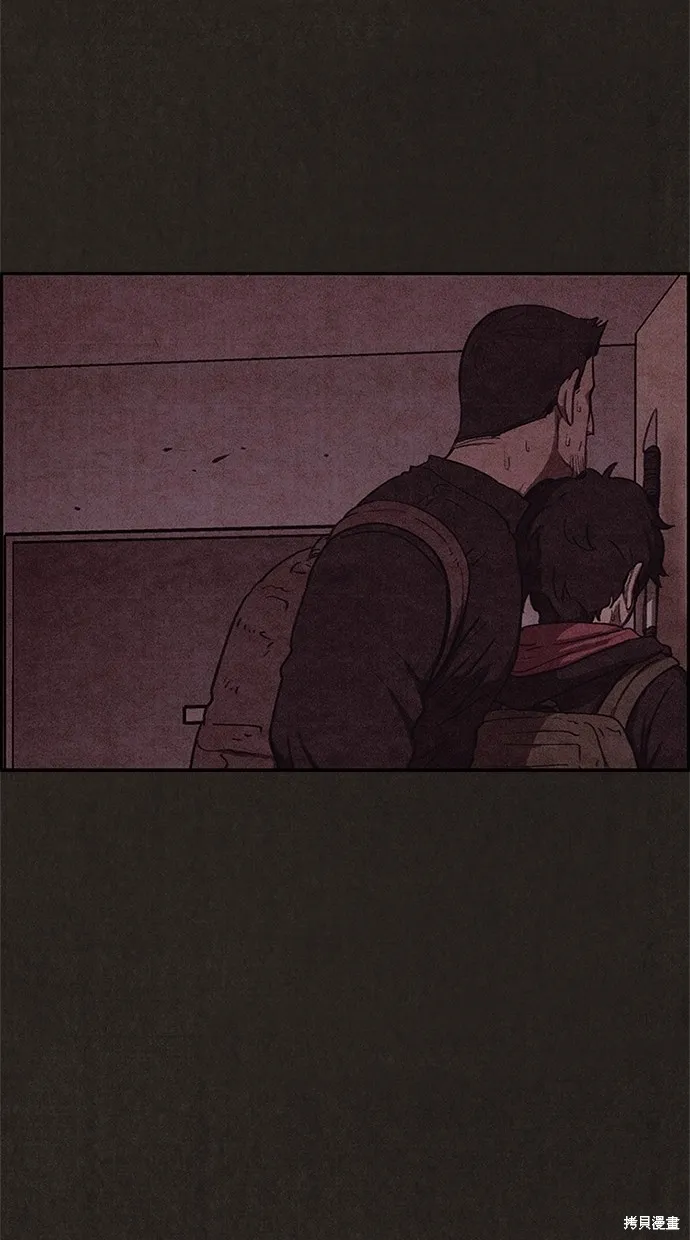第44话 第63页