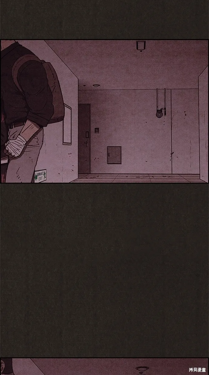第44话 第64页