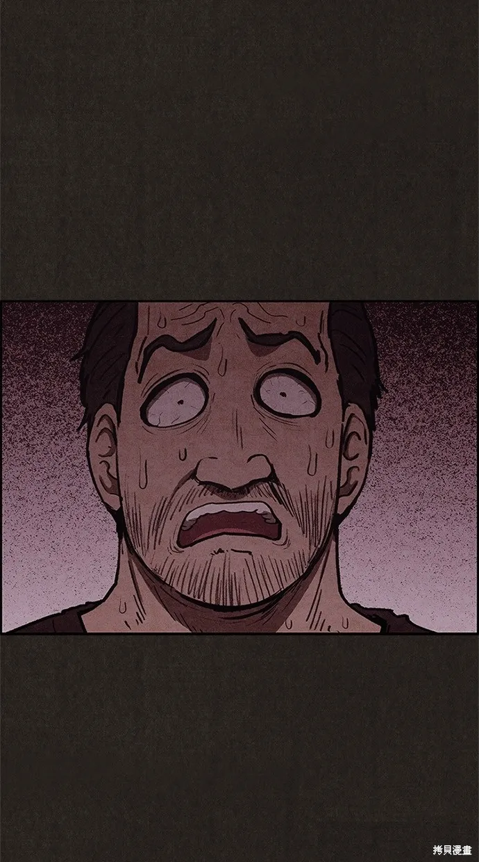 第43话 第15页