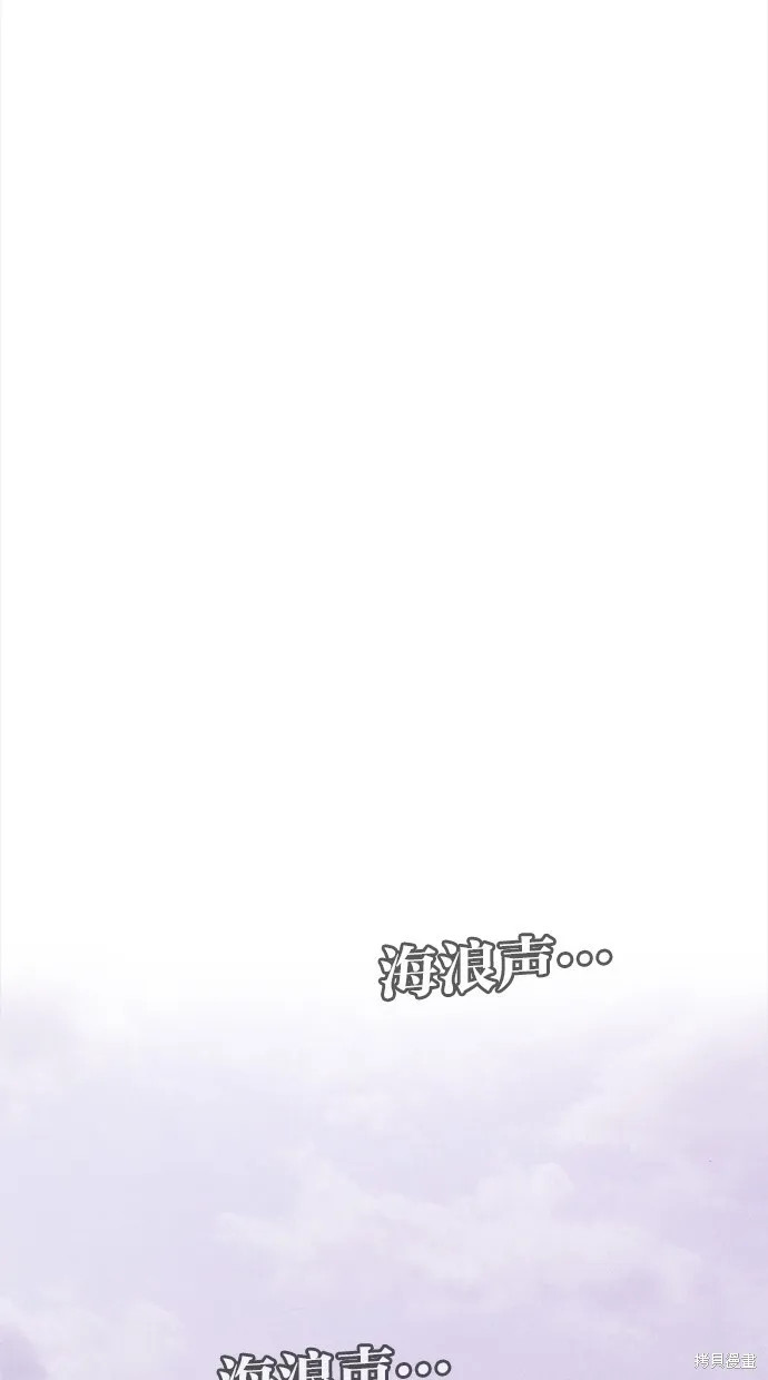 第43话 第61页