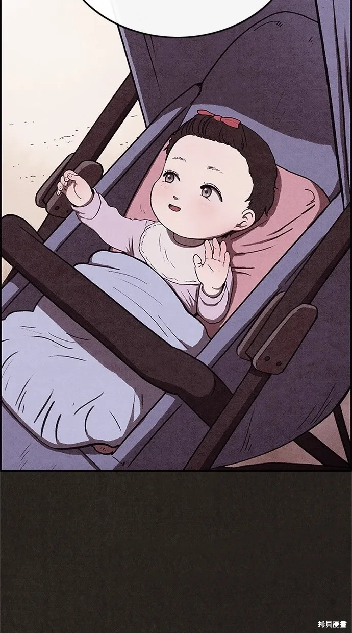第43话 第65页