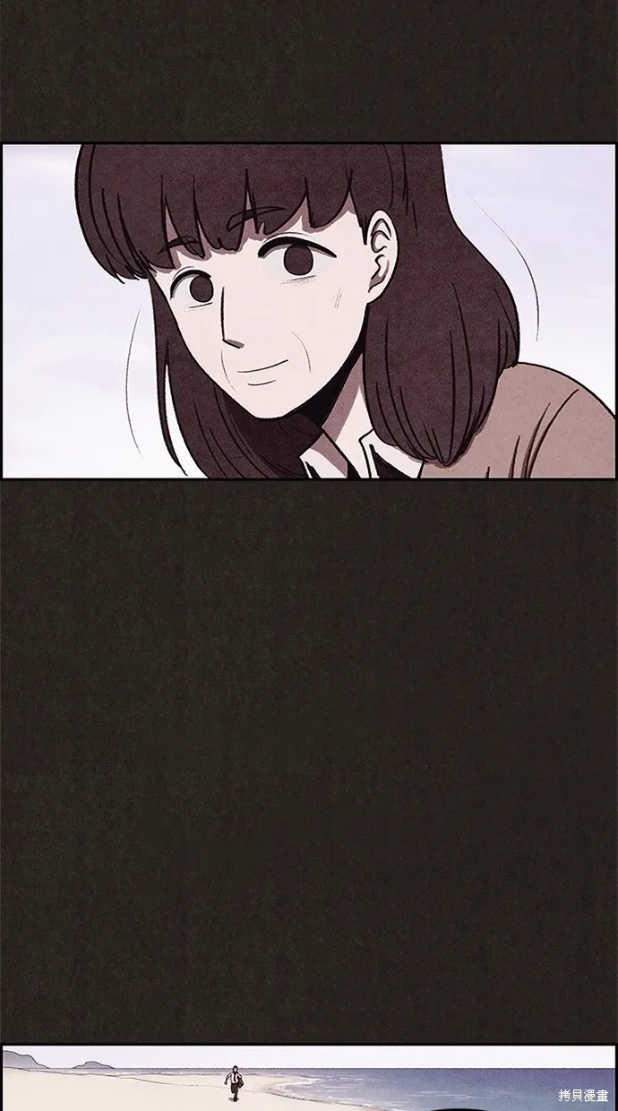 第43话 第68页