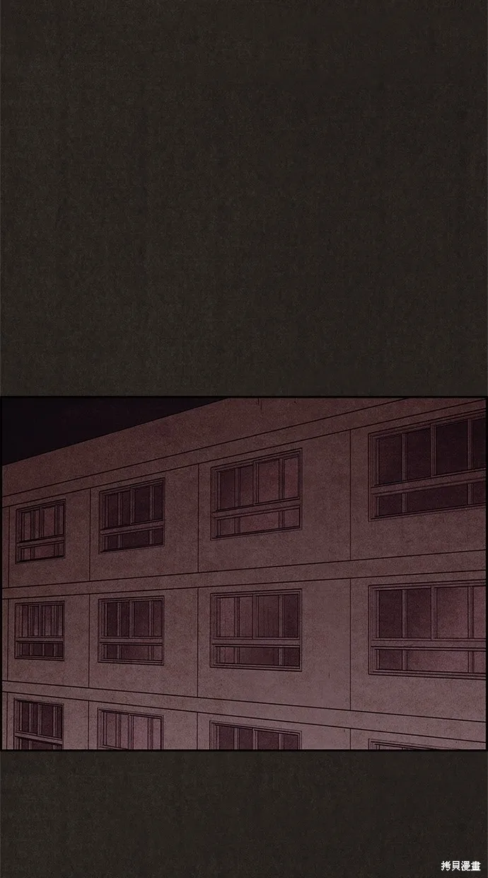 第41话 第57页