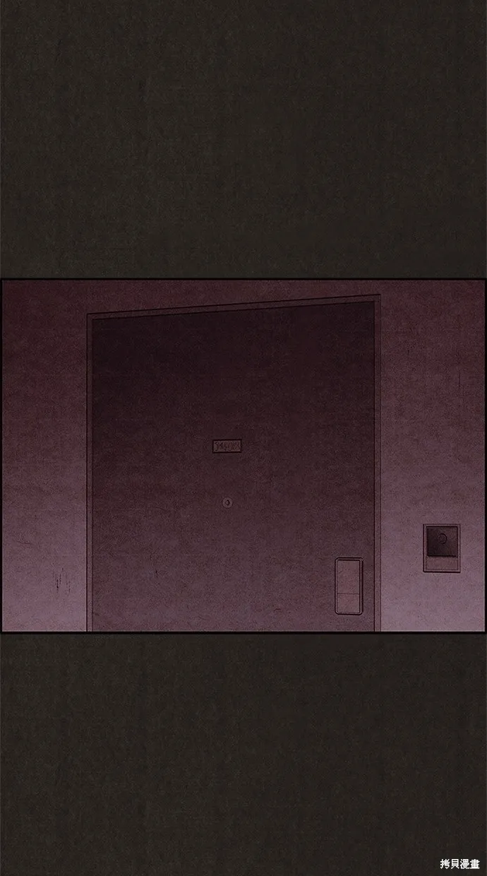 第41话 第58页