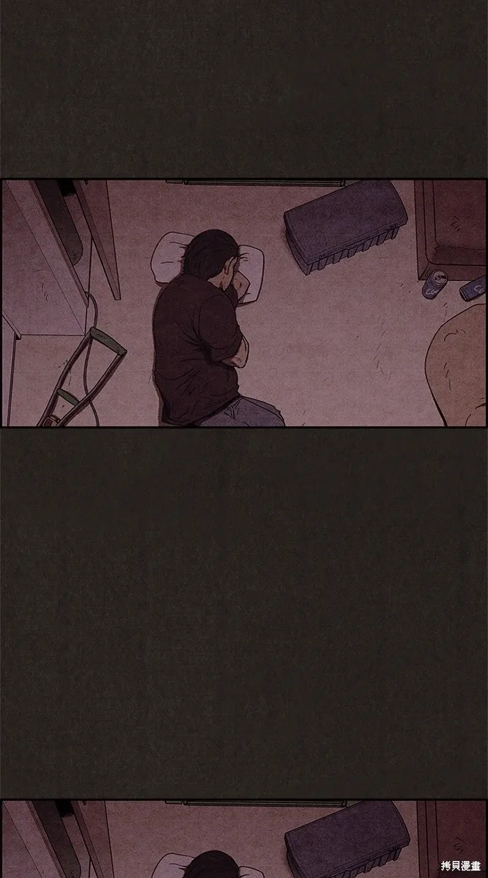 第41话 第59页