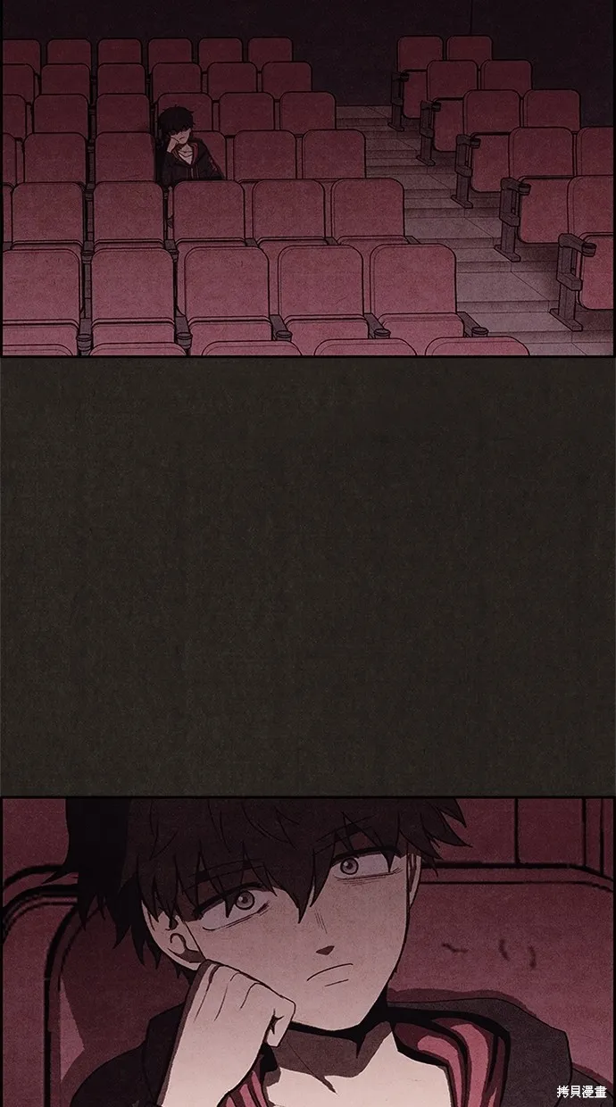 第38话 第7页