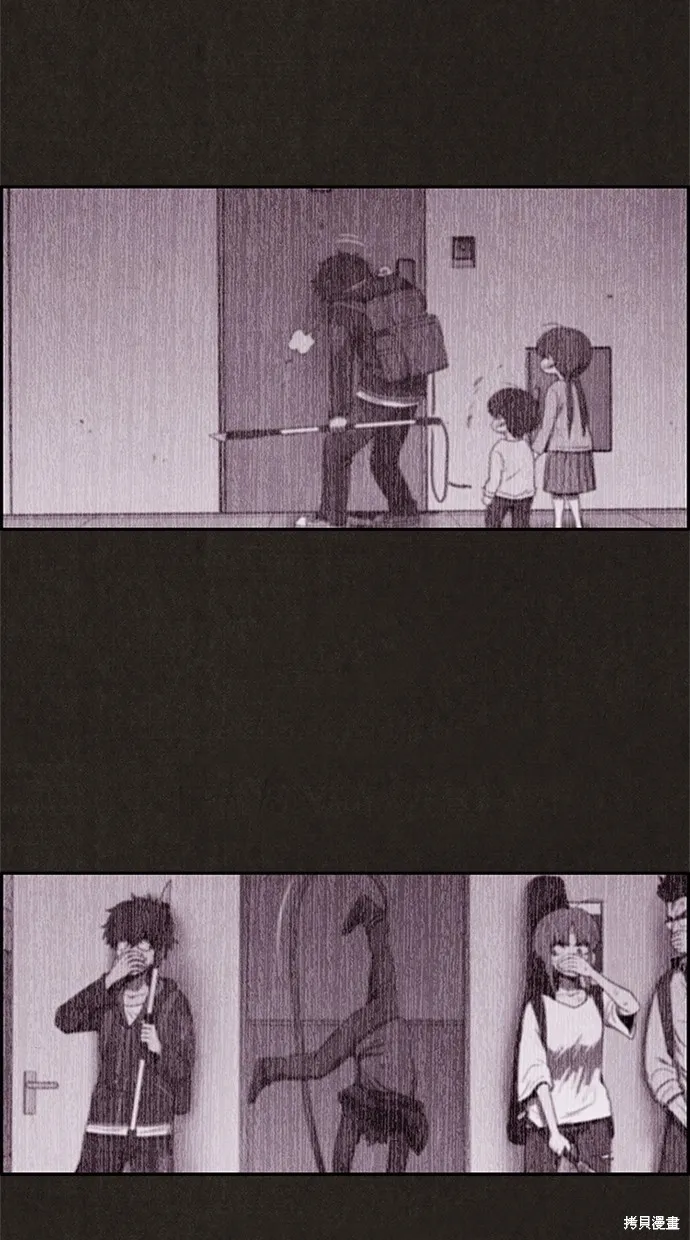 第38话 第19页
