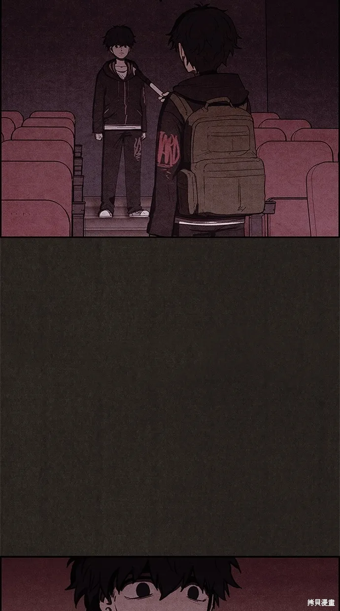 第38话 第37页