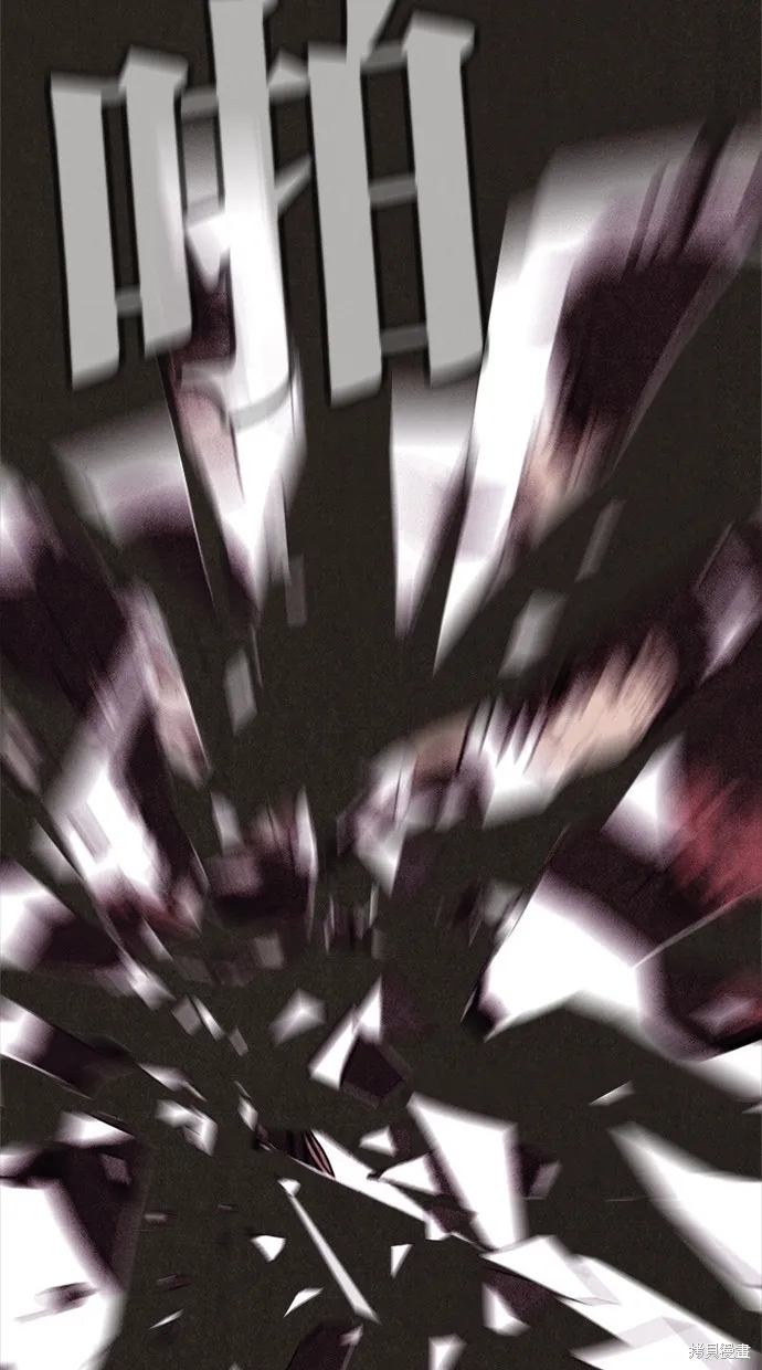 第38话 第77页