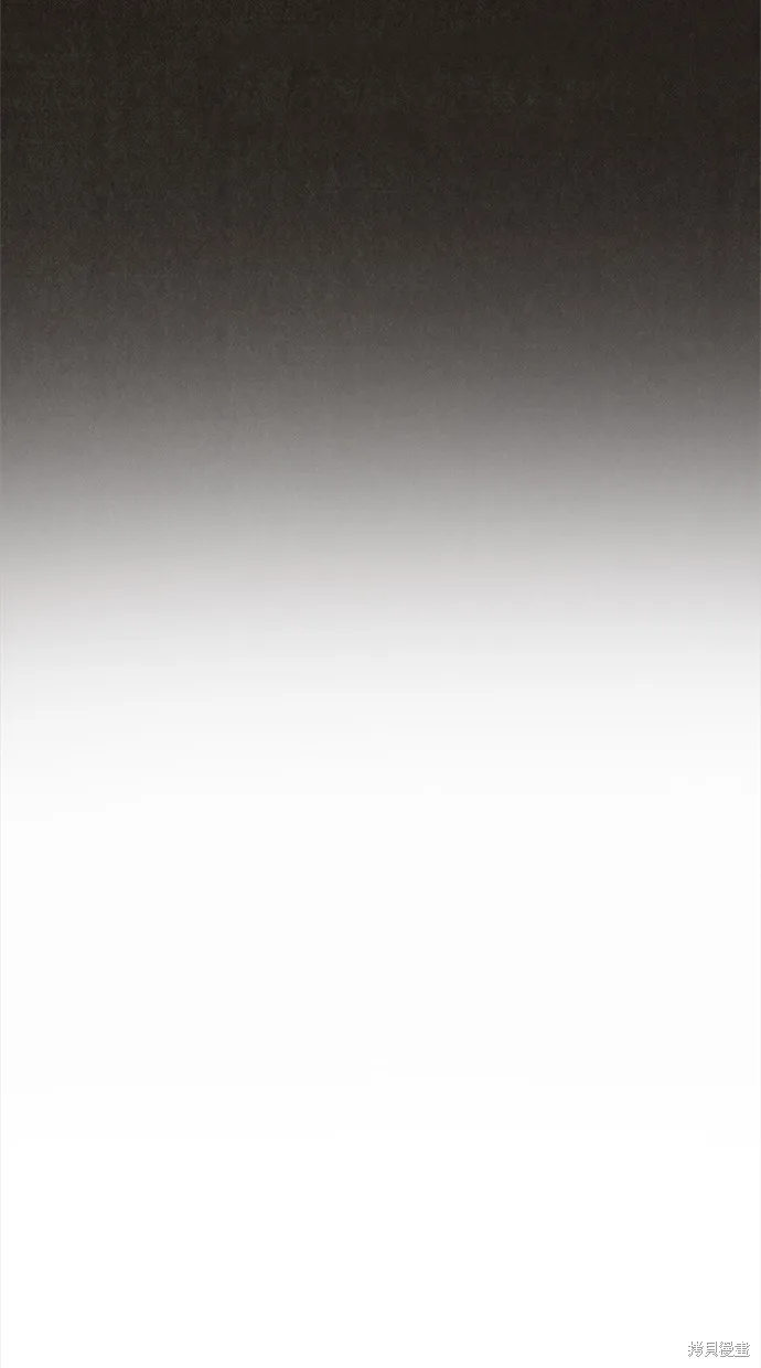 第38话 第79页