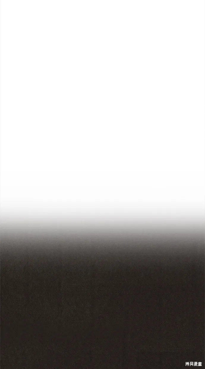 第37话 第15页