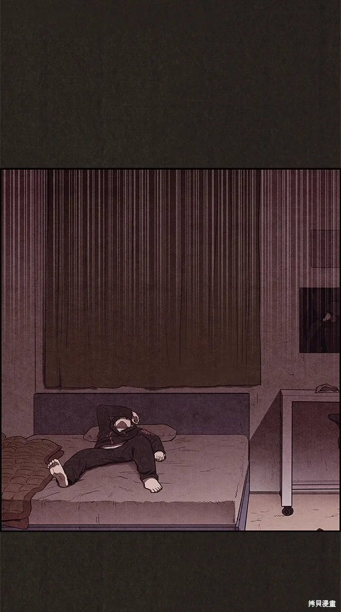 第37话 第16页