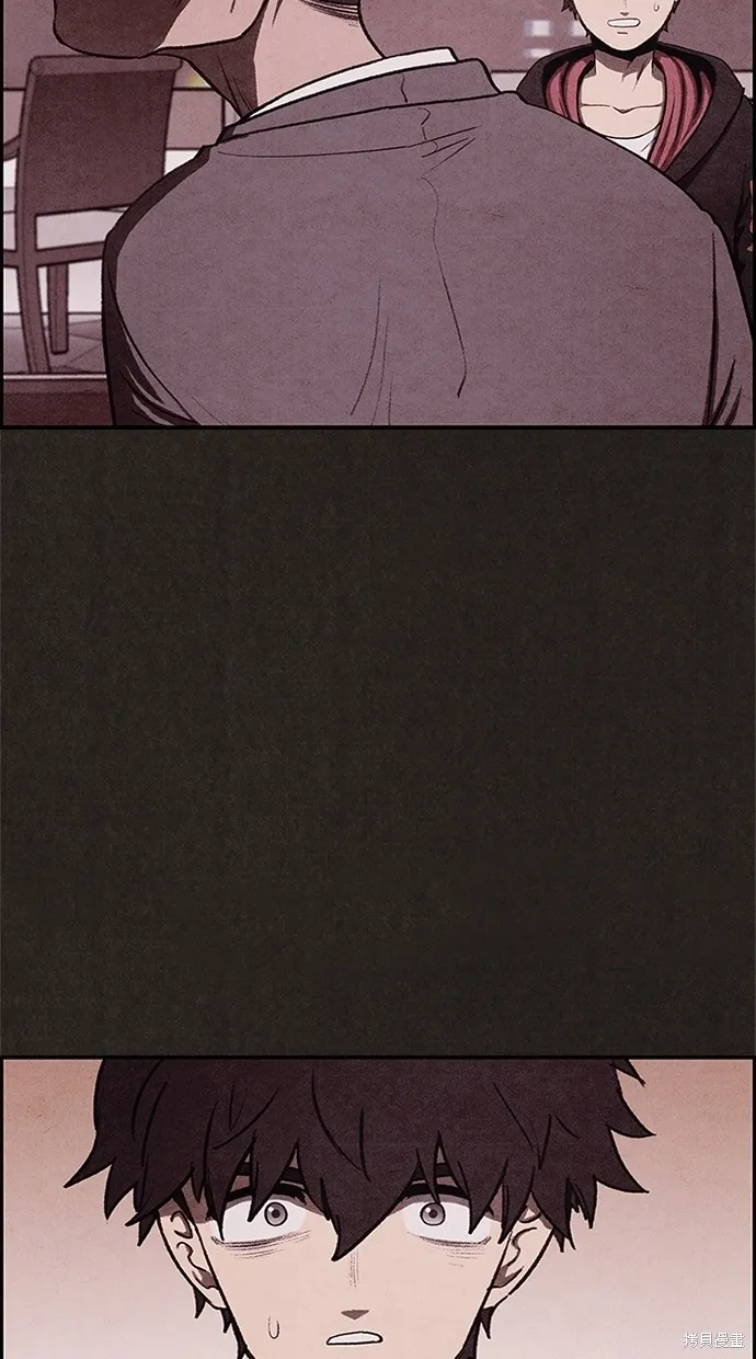 第37话 第44页