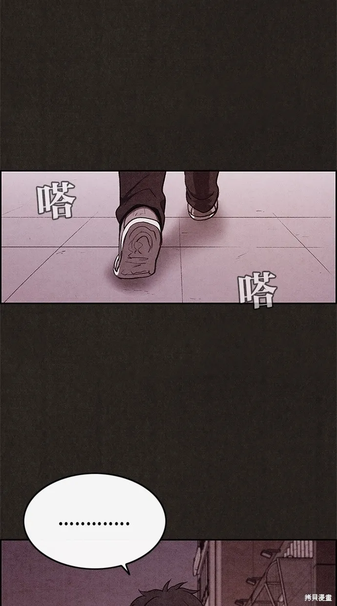 第37话 第49页