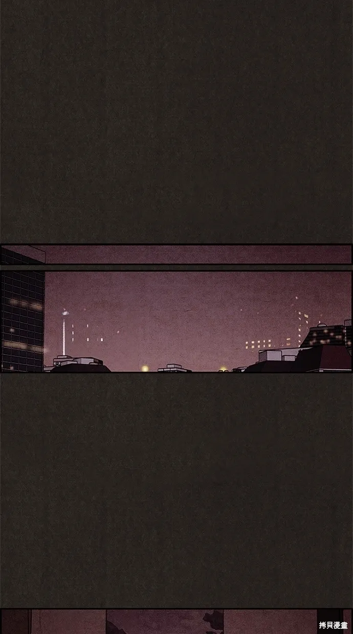 第37话 第66页