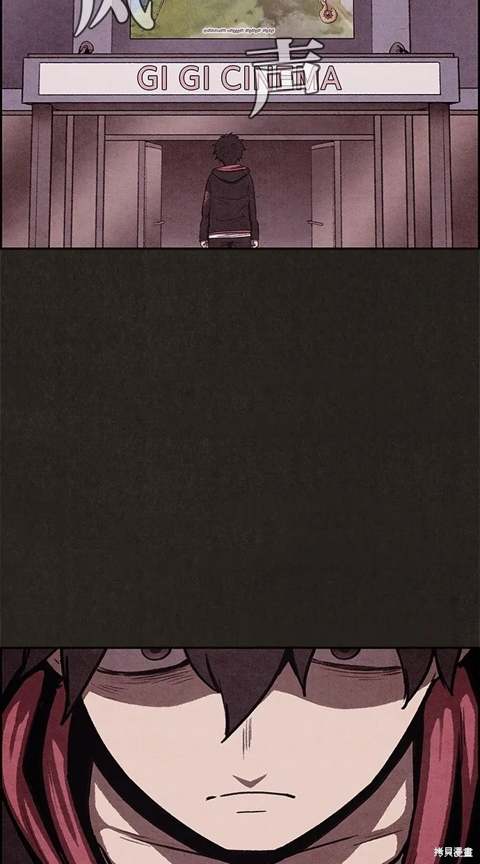 第37话 第76页