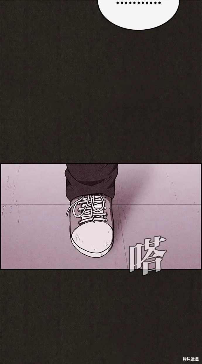 第37话 第78页