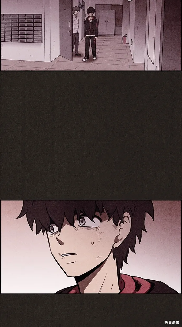 第39话 第19页