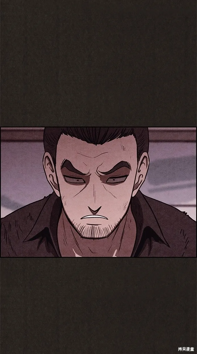 第39话 第52页