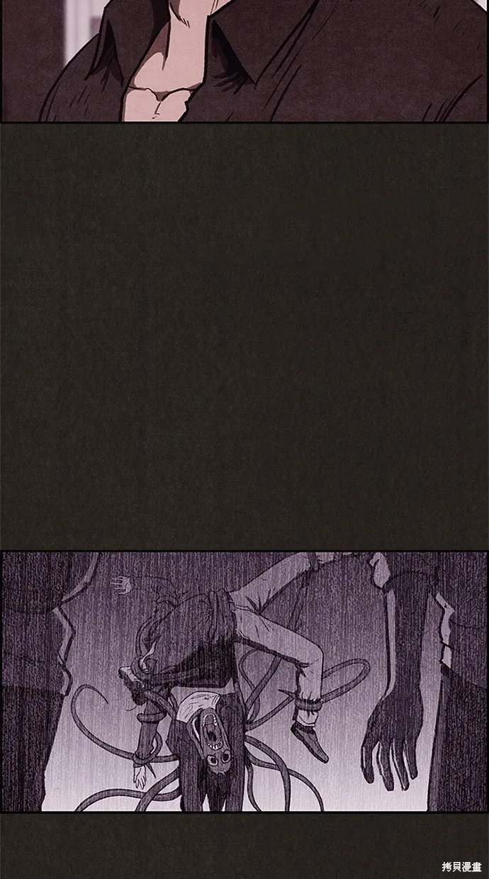第39话 第64页