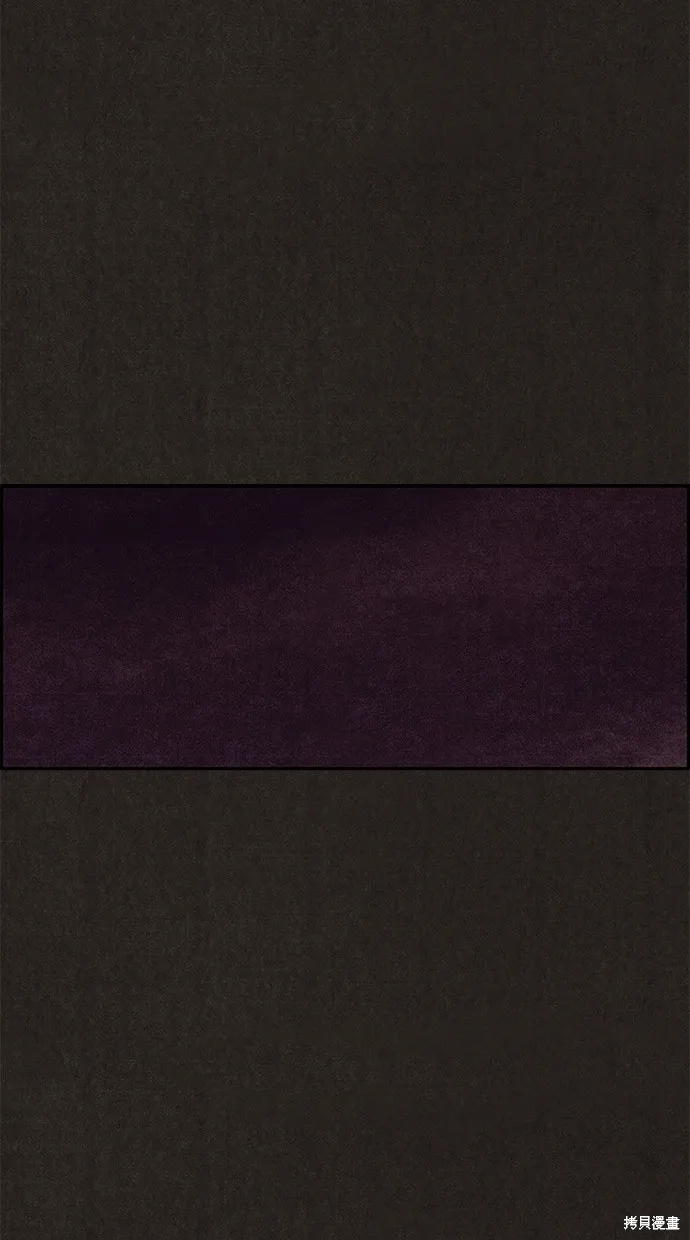 第39话 第67页