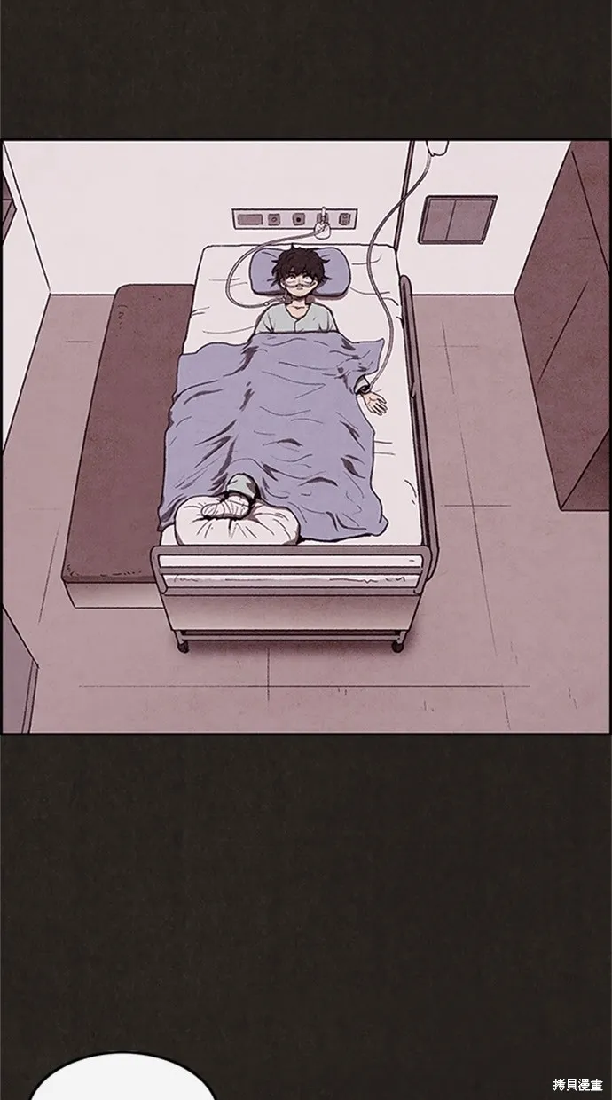 第36话 第6页