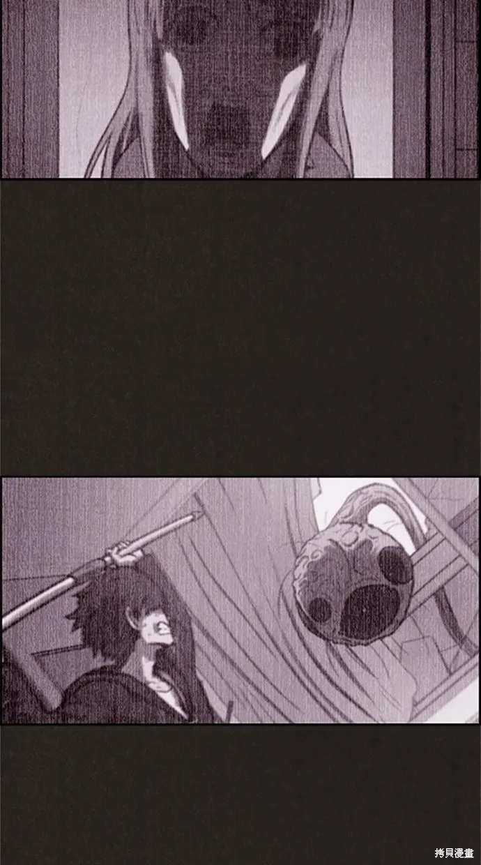 第36话 第18页