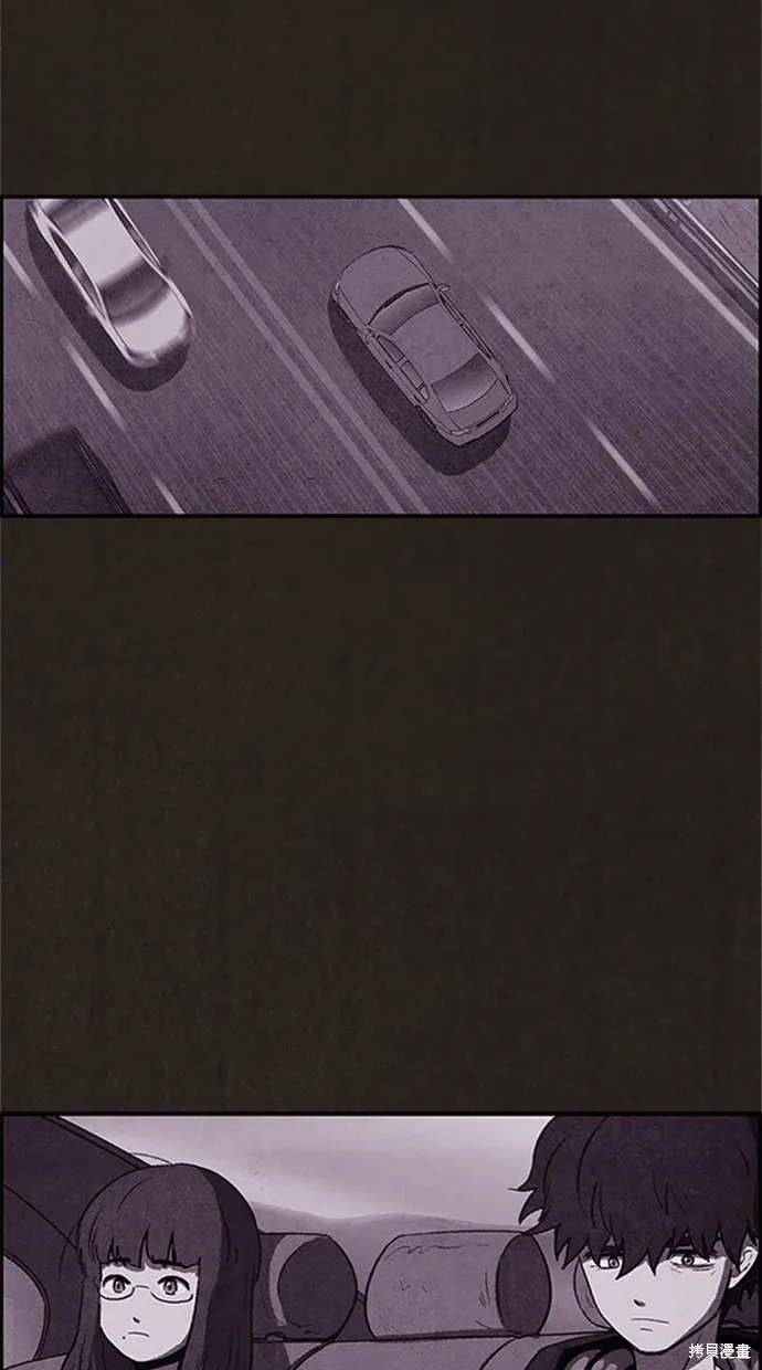 第36话 第40页