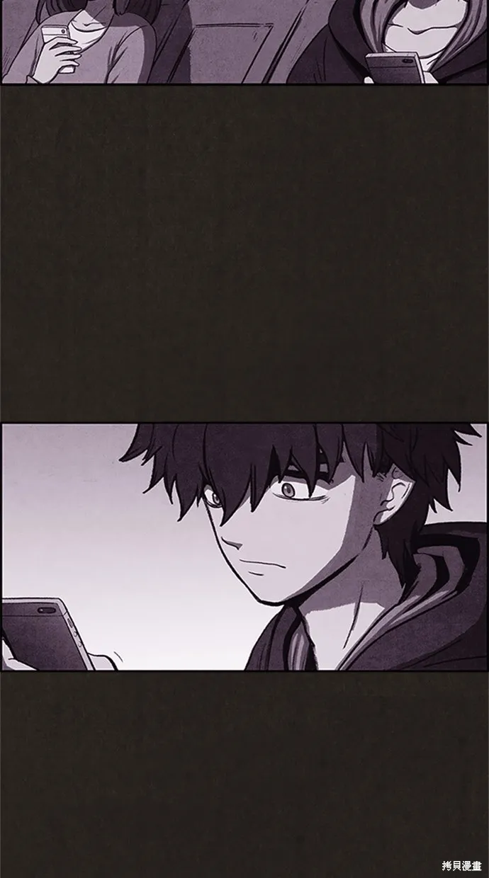 第36话 第41页