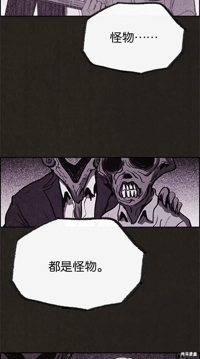第36话 第65页