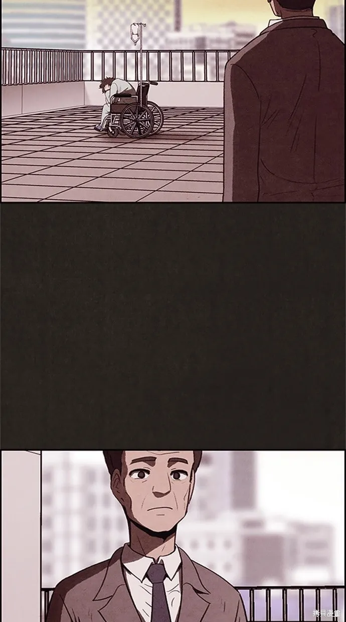 第36话 第76页